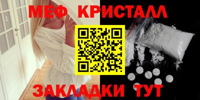 кокаин перу Ипатово