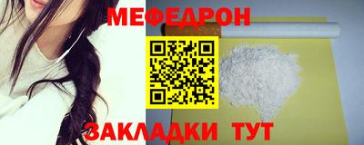 кокаин перу Ипатово