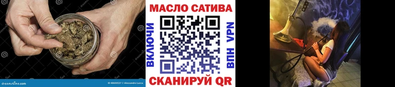 Дистиллят ТГК жижа  Клинцы 
