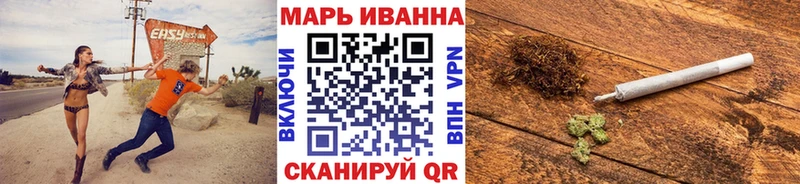 Бошки марихуана тримм Клинцы